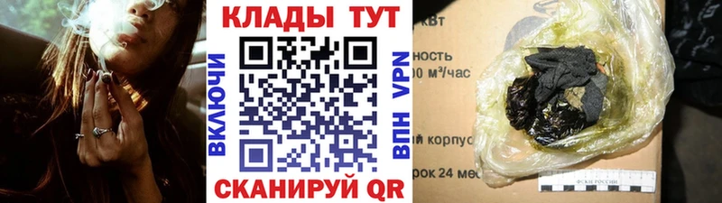 Сколько стоит Опочка СОЛЬ  МДМА  Марихуана  Меф мяу мяу  Псилоцибиновые грибы 