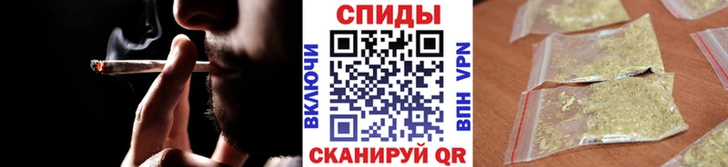 БУТИРАТ BDO  МЕГА рабочий сайт  Опочка 