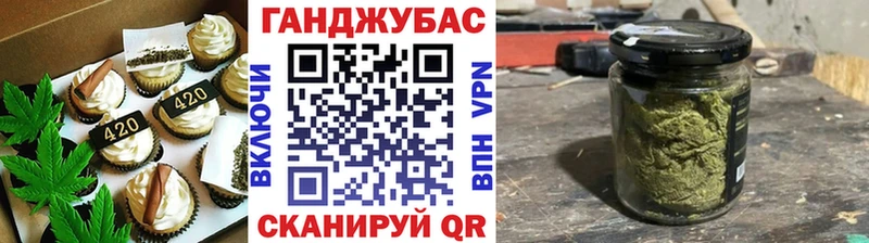 Cannafood марихуана  гидра ССЫЛКА  Опочка 