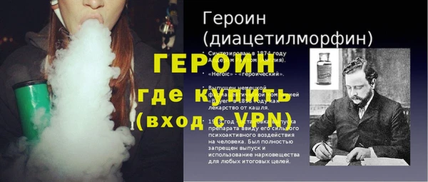 круглые Переславль-Залесский