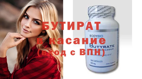 амф Пересвет