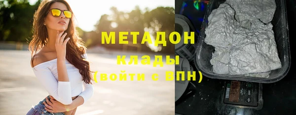 a pvp Алзамай
