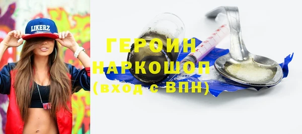 дурь Алексин
