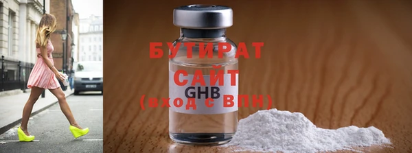 круглые Переславль-Залесский