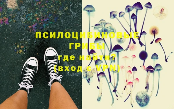 мефедрон VHQ Алексеевка