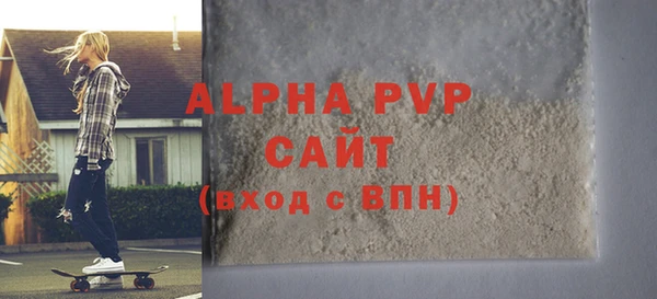 a pvp Алзамай