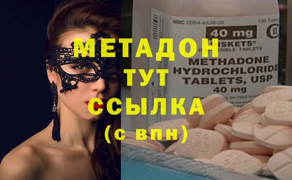 дурь Алексин