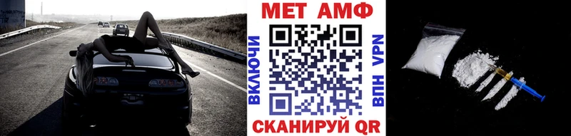KRAKEN зеркало  Опочка  МЕТАМФЕТАМИН пудра 