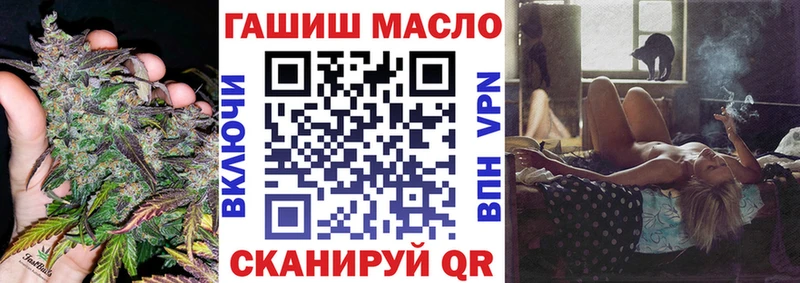 ТГК Wax  Опочка 